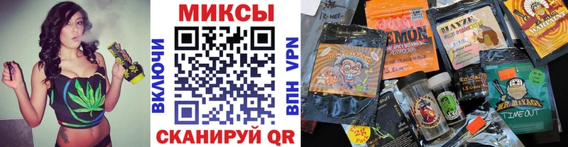 Бутират 1.4BDO  Купить  Пыталово 