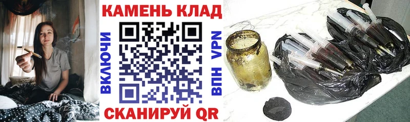 Купить закладки  Пыталово  ГАШ ice o lator 