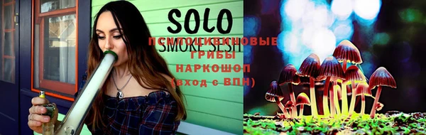 герыч Иннополис