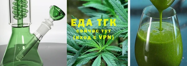 меф VHQ Карталы