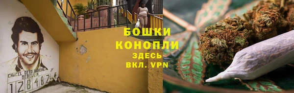 меф VHQ Карталы