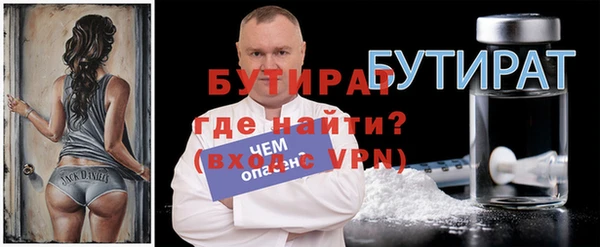 меф VHQ Карталы