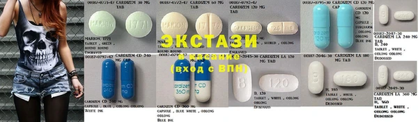 винт Каменка