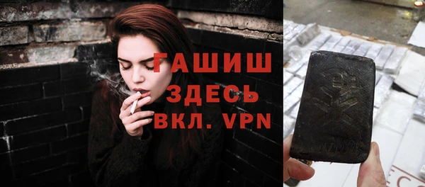 мяу мяу мука Карпинск