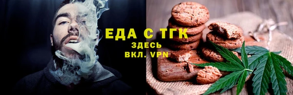 марки nbome Касимов