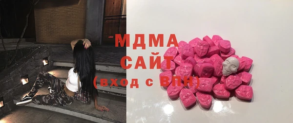 марки nbome Касимов