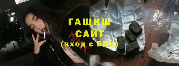 ECSTASY Каменногорск