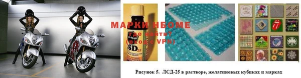 меф VHQ Карталы