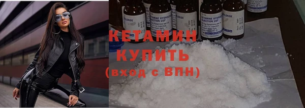 марки nbome Касимов
