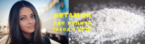 меф VHQ Карталы