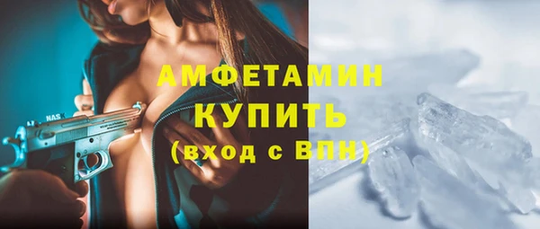 марки nbome Касимов