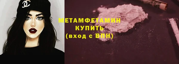 винт Каменка