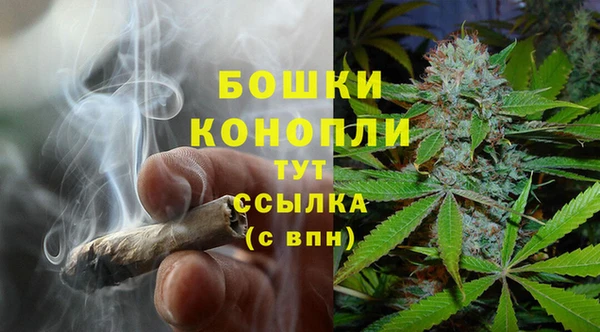 меф VHQ Карталы