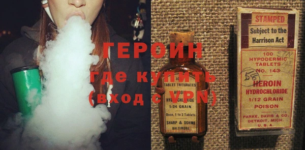 марки nbome Касимов