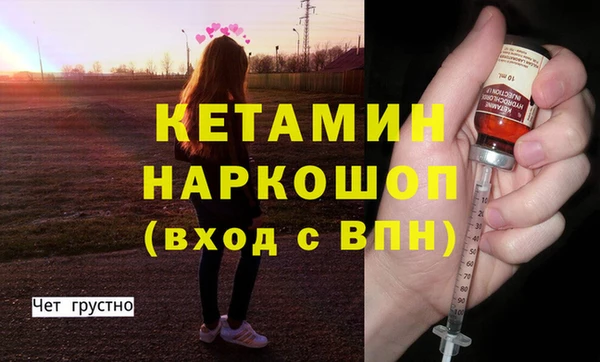 мяу мяу мука Карпинск