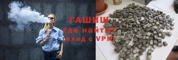 меф VHQ Карталы