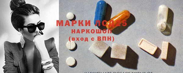 меф VHQ Карталы