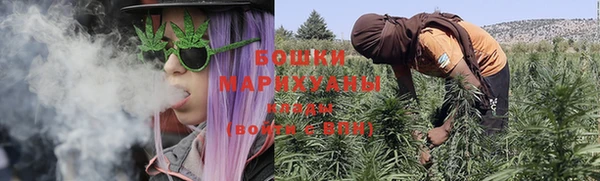 скорость Инта