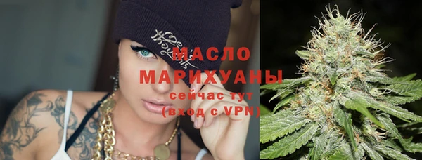 марки nbome Касимов
