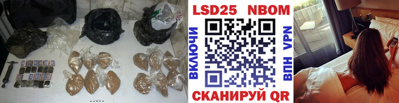 ЛСД экстази ecstasy  Купить закладки  Пыталово 